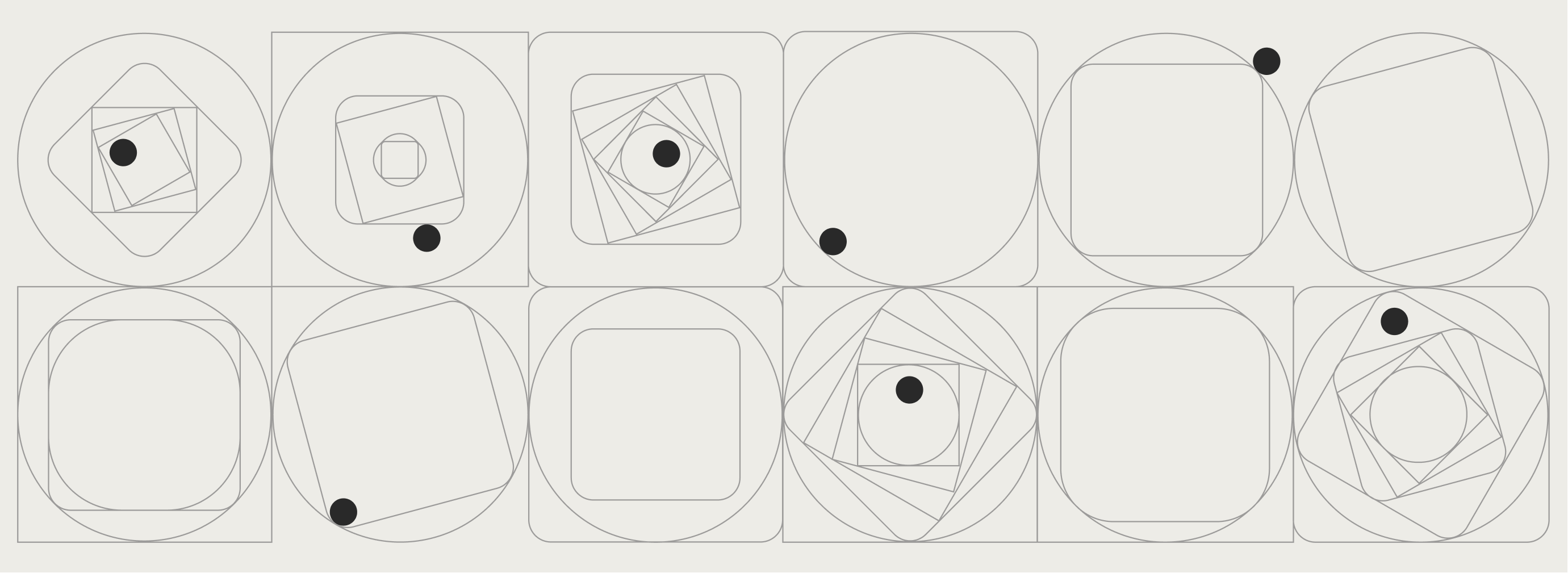 Shmulik Fishman, Designed and Developed by Ester Digital