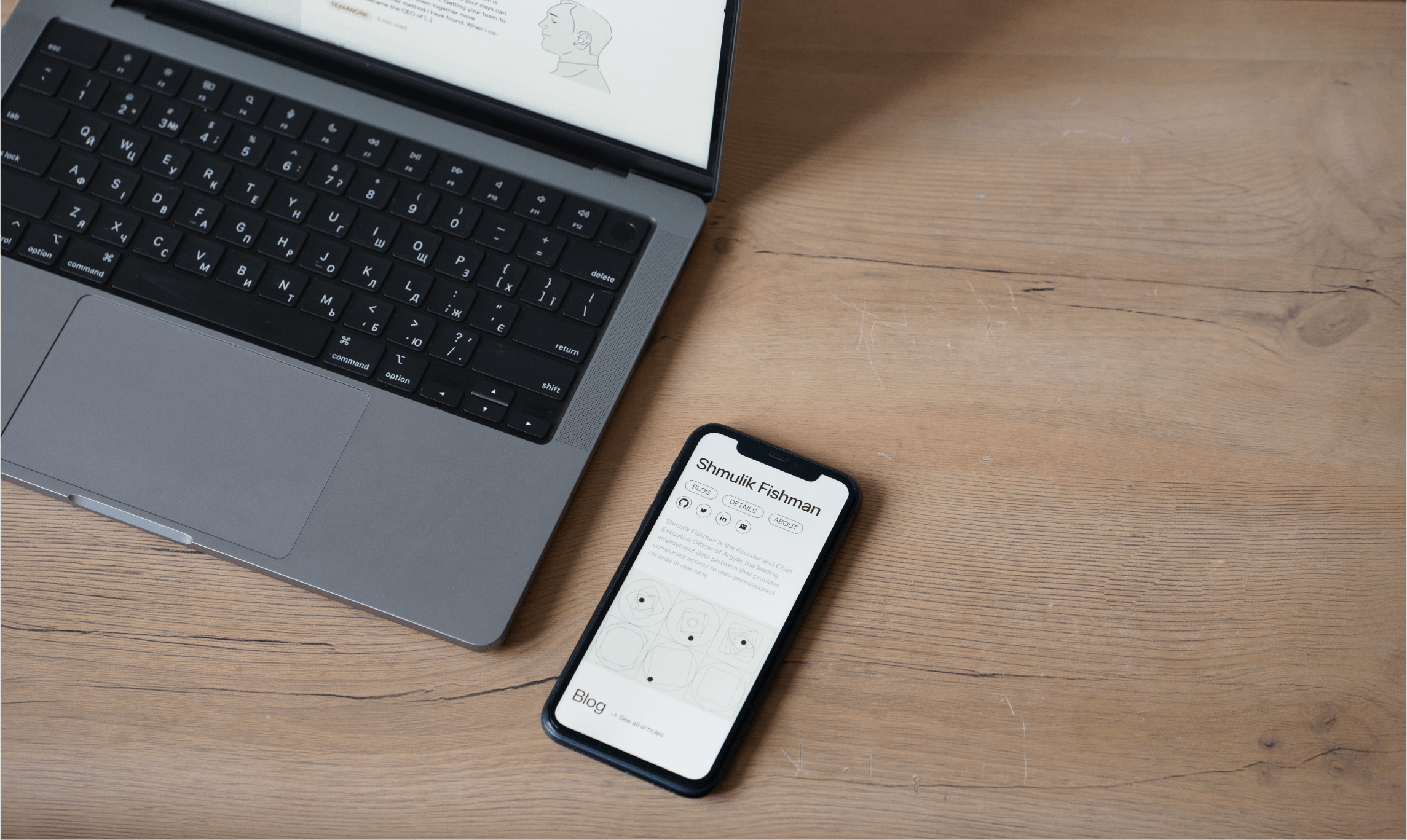 Shmulik Fishman, Designed and Developed by Ester Digital